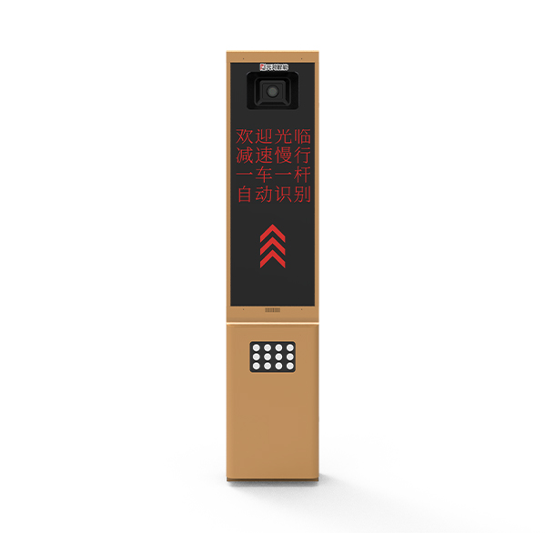 元系列車牌識(shí)別